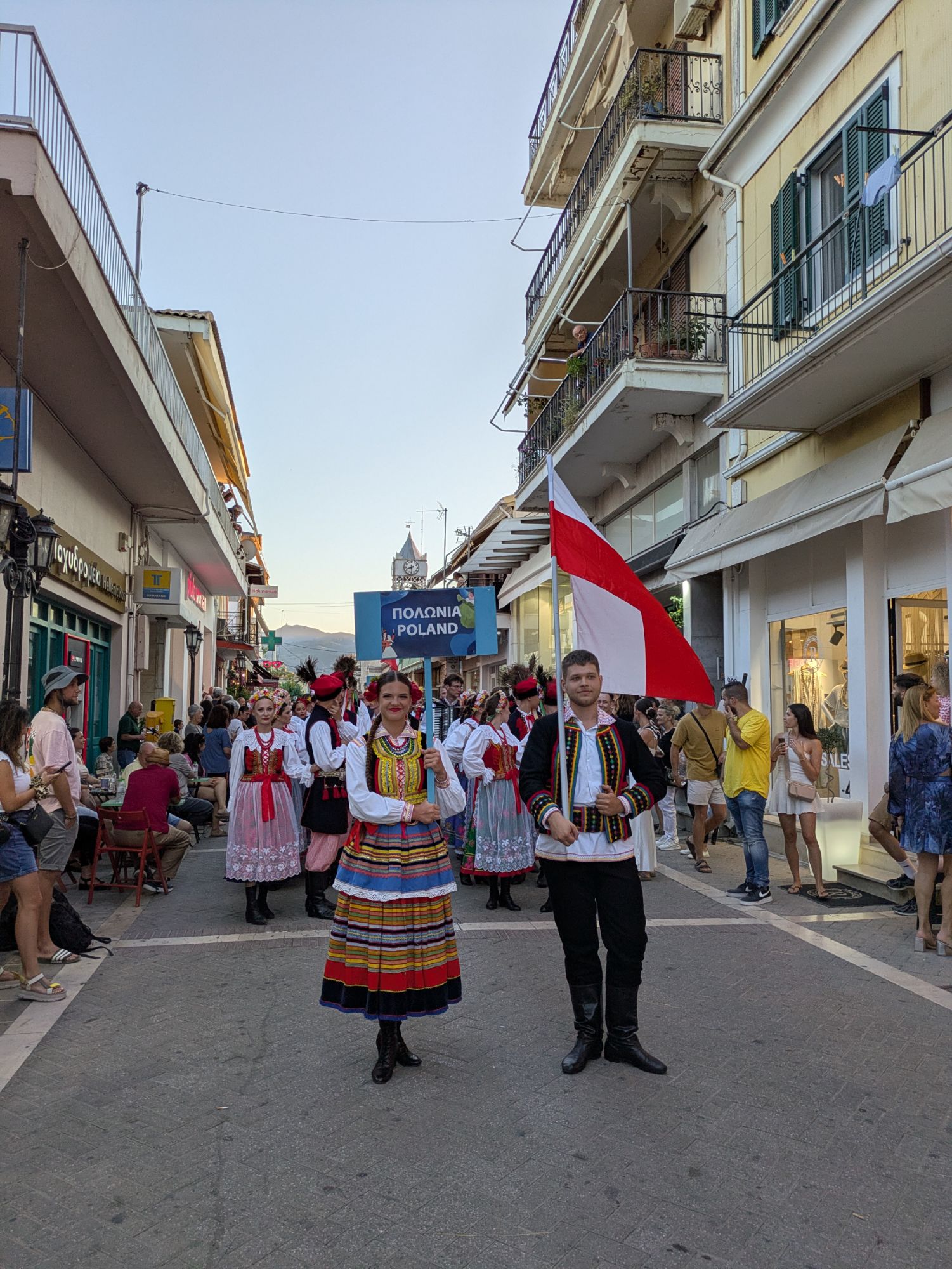 PXL 20250824 165919620