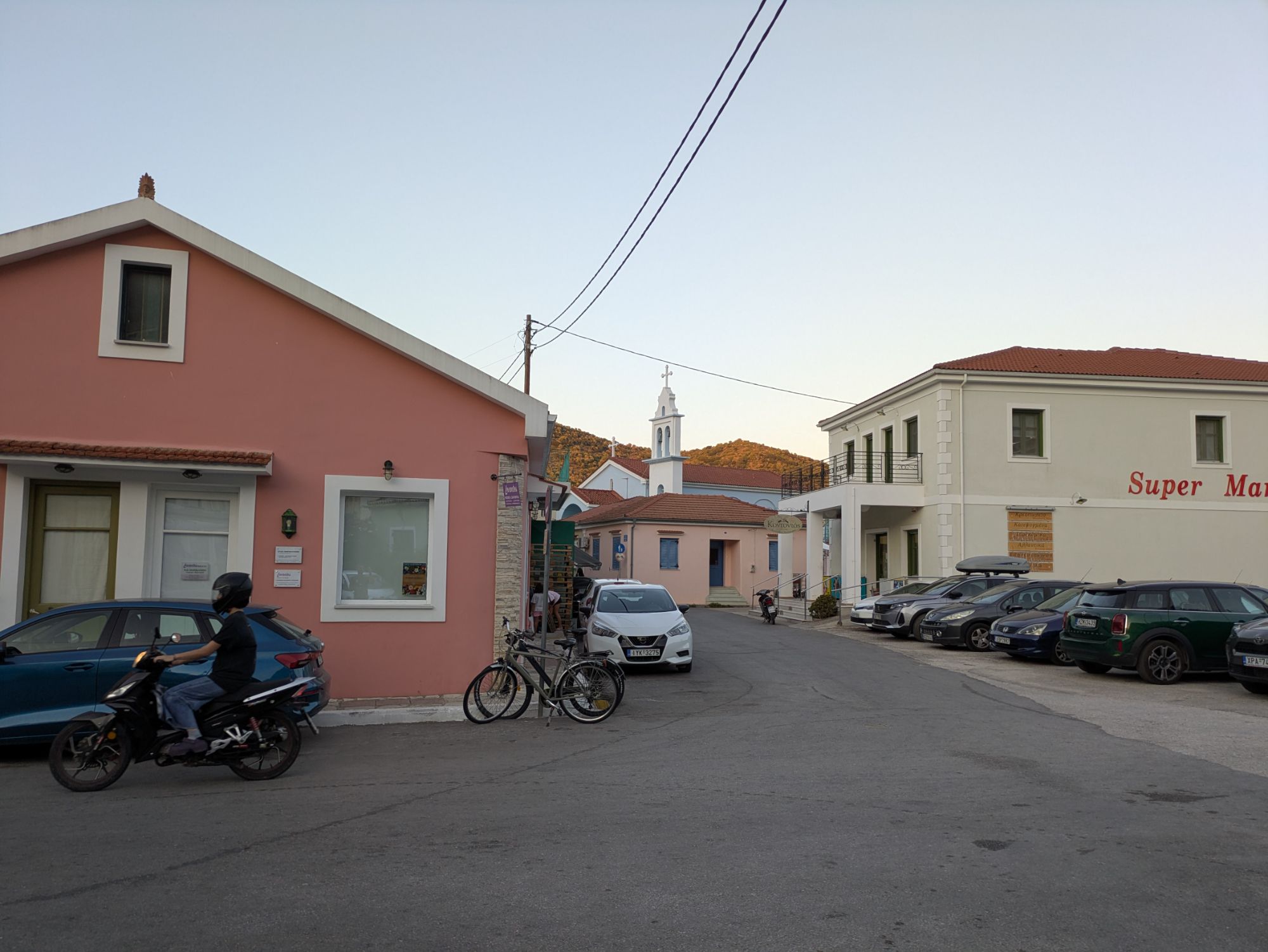 PXL 20250827 165936045