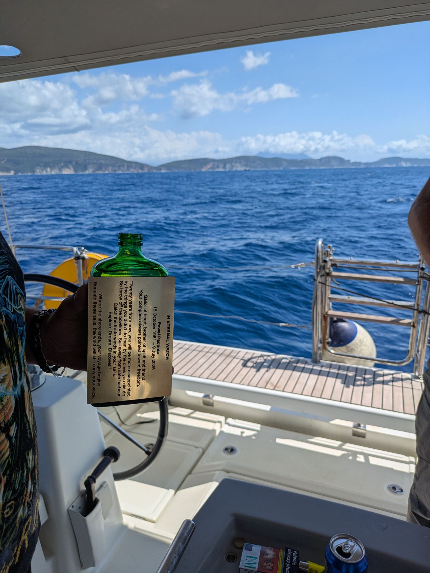 PXL 20250831 092754400